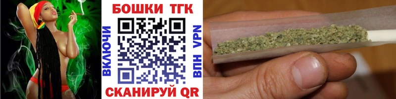 Как найти наркотики Мыски Амфетамин Конопля Alpha PVP Гашиш ГЕРОИН КОКАИН Мефедрон