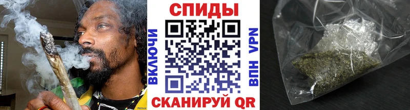 Бутират 1.4BDO  Мыски 
