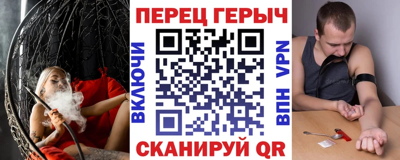 ГЕРОИН афганец  цены   Мыски 