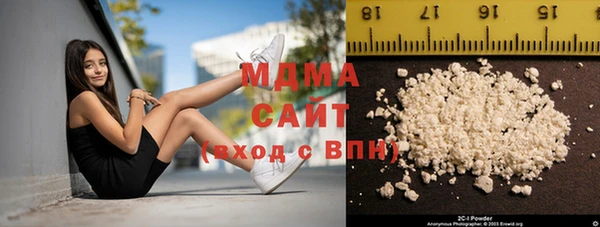 spice Абинск