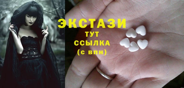 дмт Абдулино