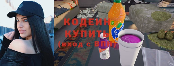 spice Абинск
