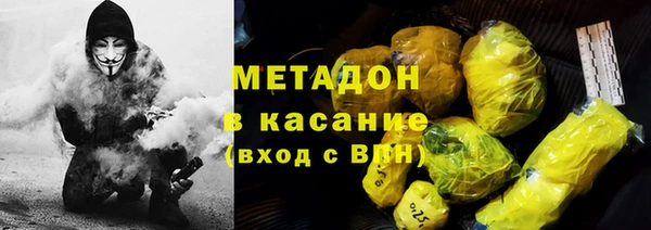 дмт Абдулино