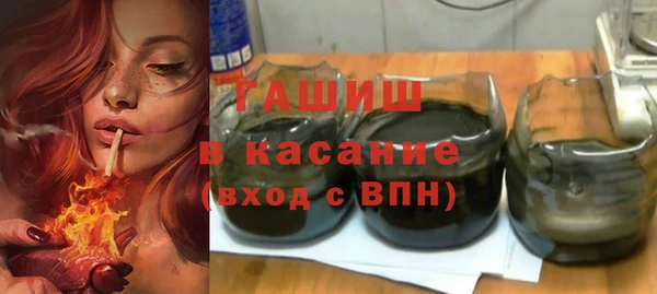 дмт Абаза