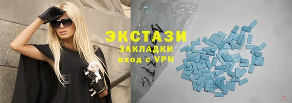дмт Абдулино