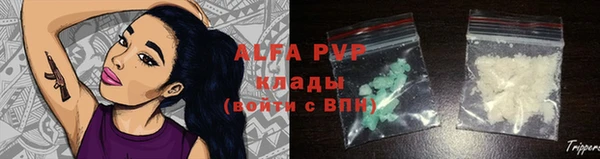 дмт Абдулино
