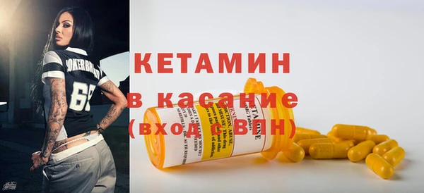 дмт Абдулино