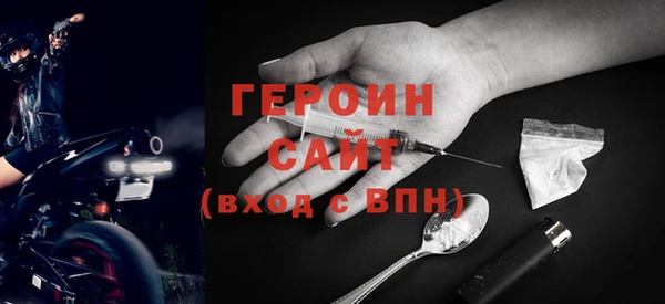 дмт Абдулино