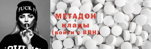 дмт Абаза