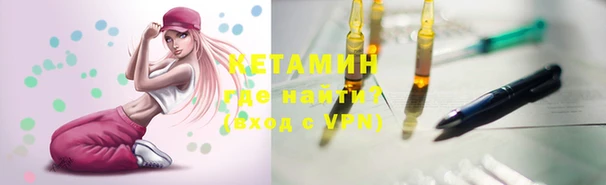 дмт Абаза
