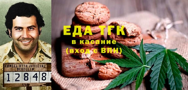 spice Абинск