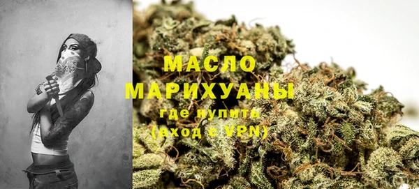 дмт Абдулино