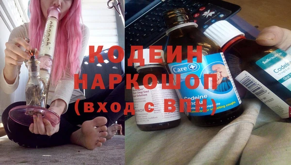 spice Абинск