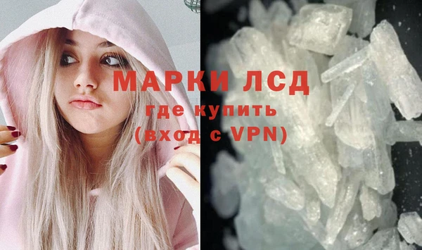 дмт Абаза