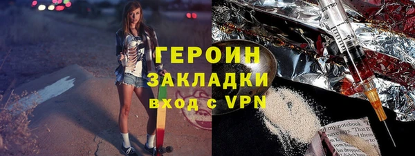 дмт Абдулино