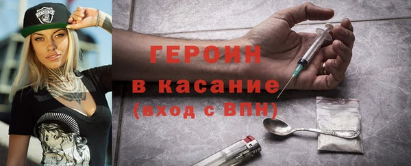 дмт Абаза