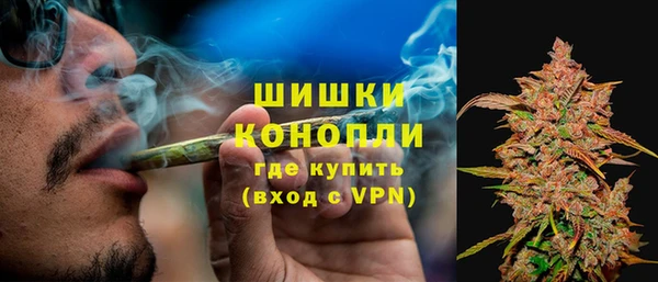 дмт Абдулино