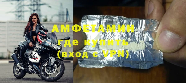 дмт Абаза