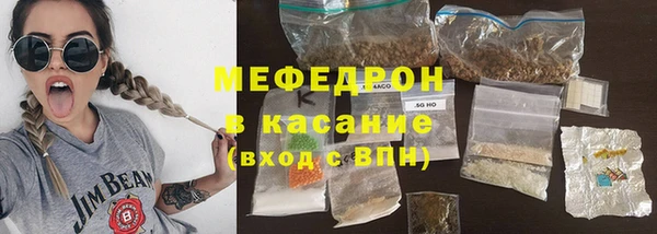 дмт Абаза