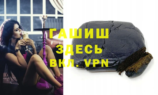 дмт Абдулино