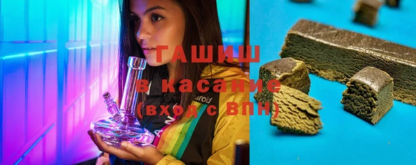 дмт Абдулино