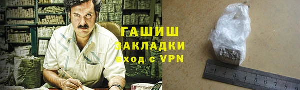 дмт Абдулино