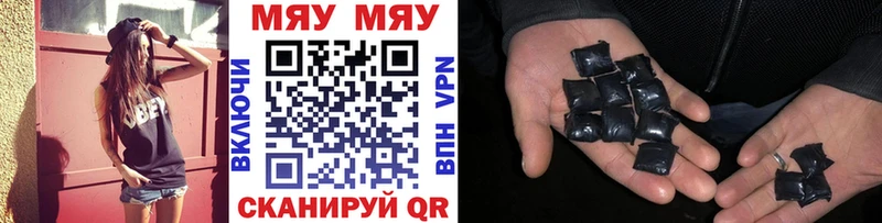 МЕФ кристаллы  Мыски 