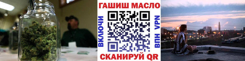 Дистиллят ТГК Wax Мыски