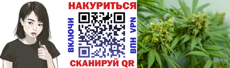 Марихуана тримм  где найти   Мыски 